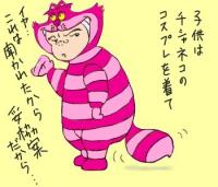 momozi