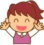 むく