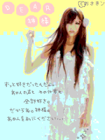捺紀