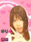 ゆりちゃむﾟ+(｡･ω･｡)