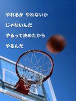 郁