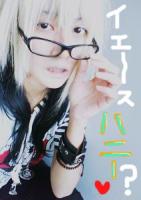 STARぽーｎ様