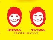 りほ