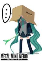 れんちゃん