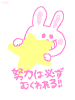 浅☆航(^O^)/