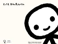 myu728