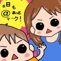 ＠ゆい