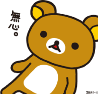 ちーきち