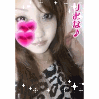 りおな