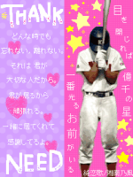 もこちゃﾝ☆⌒*ﾟ