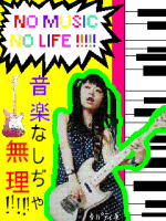 りな