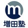 難関私大文系専門 増田塾 入試解答速報ブログ