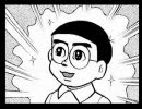 みさき