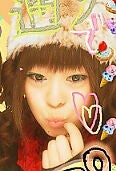 けめちん