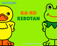 HAL
