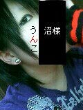 櫻井 玲ヰ