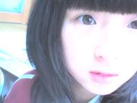Rie