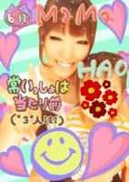 ☆ＲＩＮＡ☆