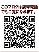 nishikaku