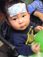 サナパイン
