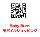 ★BabyBurn 原宿店★