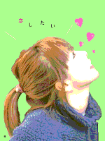 ☆`｡え－ぴ