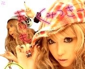 実宥☆