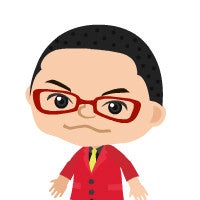 龍斗