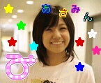 みほち∩･ｴ･`