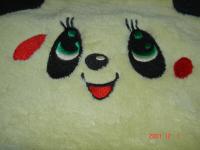 shizu