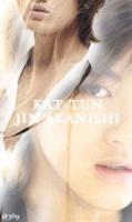 Yuku