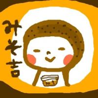miso