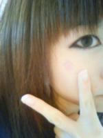 あいみ