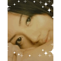 МeGu.