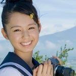 夏休みの恋人～フィルム中の彼女～