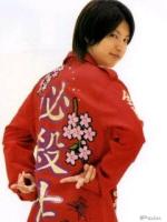 eighter