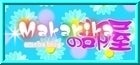 makarika