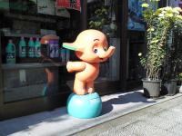 旅歌