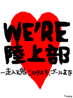 ○七香○