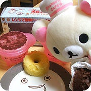 きのん