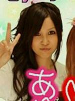 AYUMI