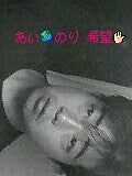 ★ちまけん★