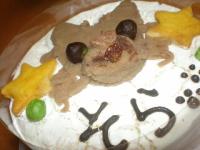 のん