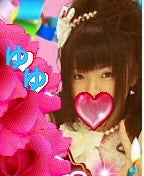 ゆゆ