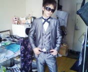 U-ZIN