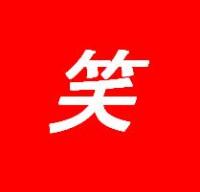 ★☆ あ か ね ん ☆★