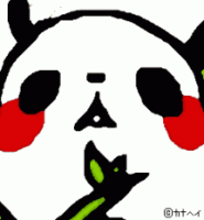 優