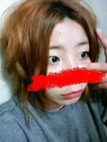 りお