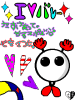mi-