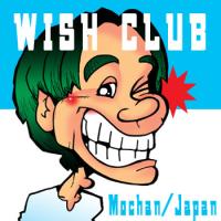 WISHCLUB もっちゃん